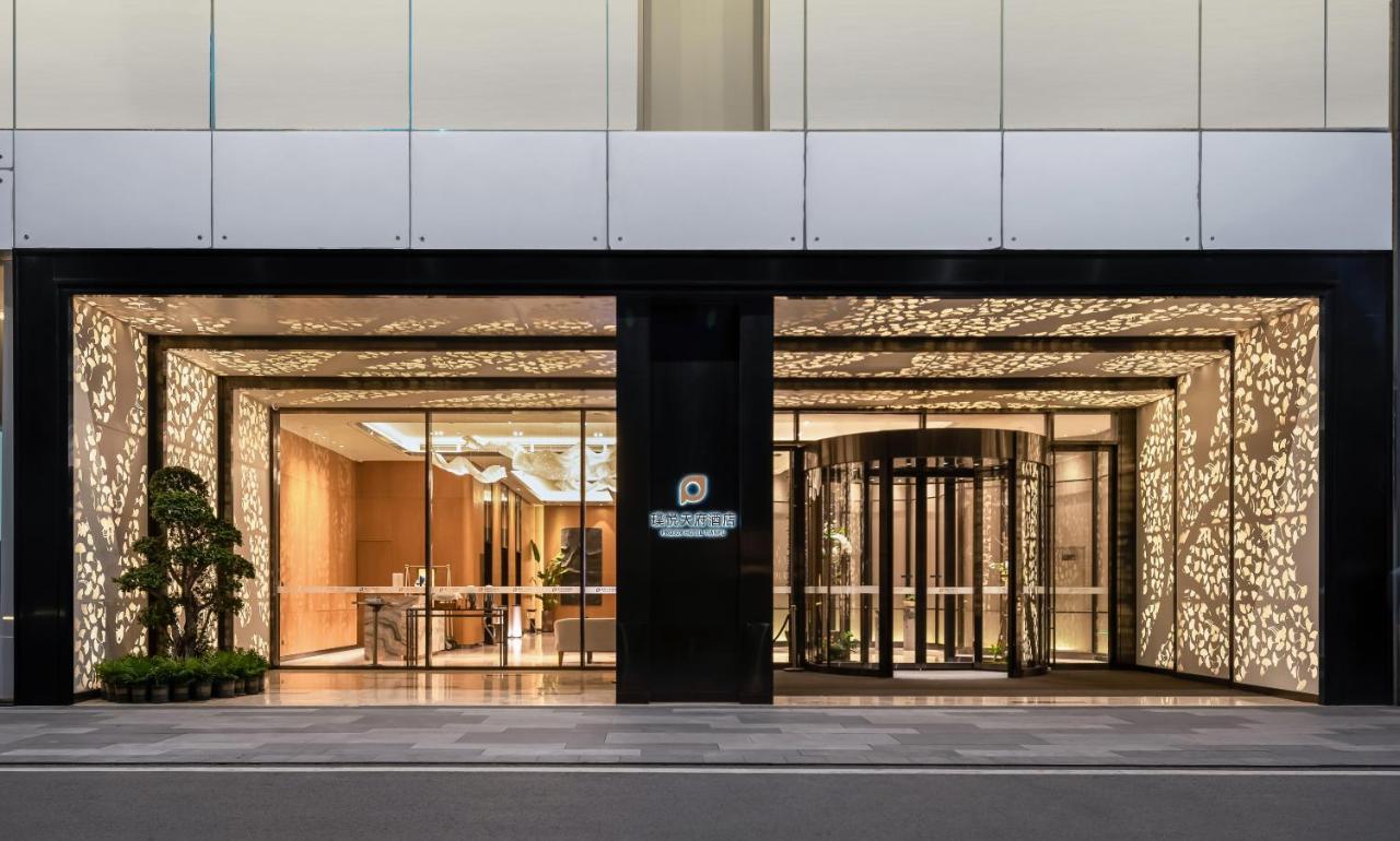 Projoy Hotel Tianfu Chengdu Exterior foto