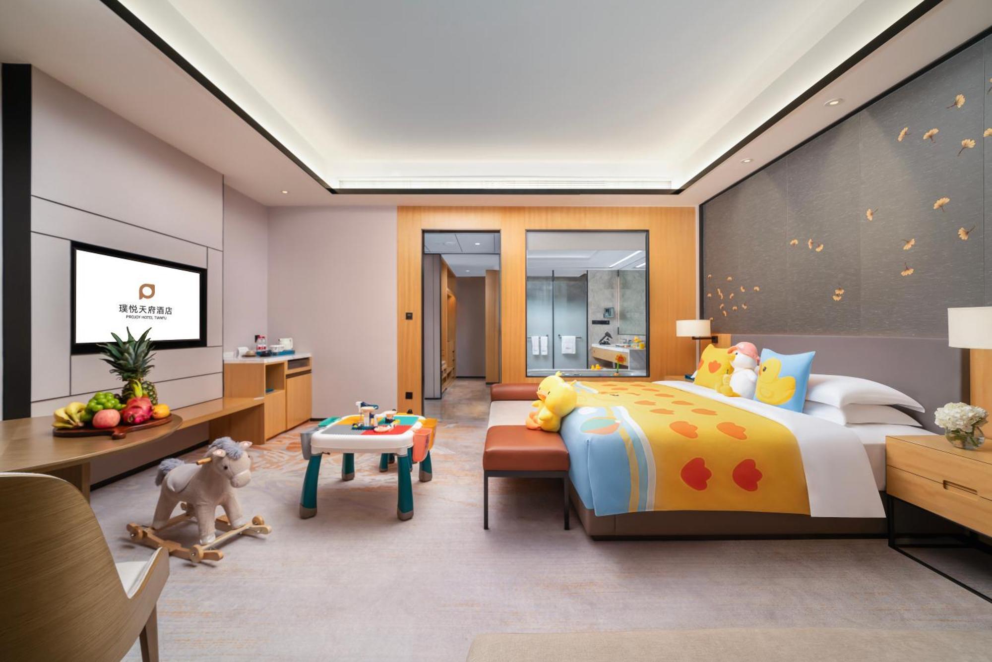 Projoy Hotel Tianfu Chengdu Exterior foto